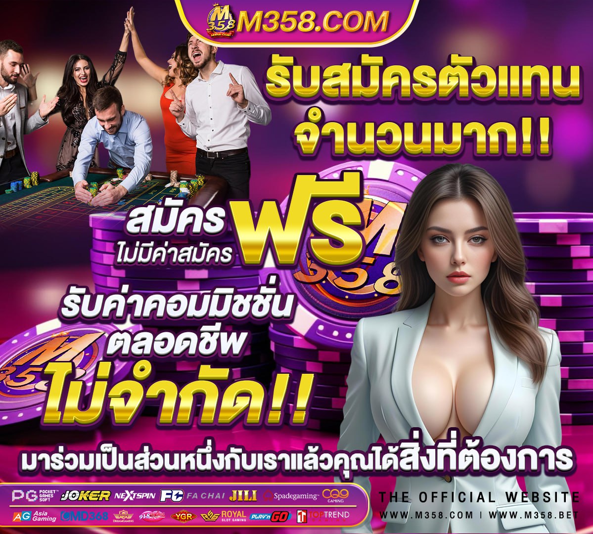 jokerslot999 เครดิต ฟรี what after pg in medical